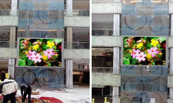 陈砦花卉P5全彩屏