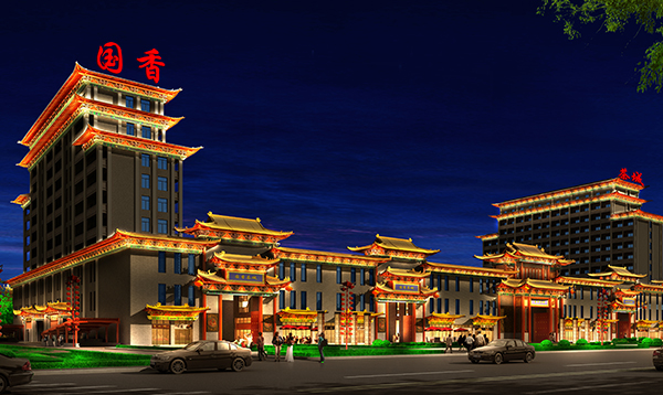 国香茶城夜景照明工程