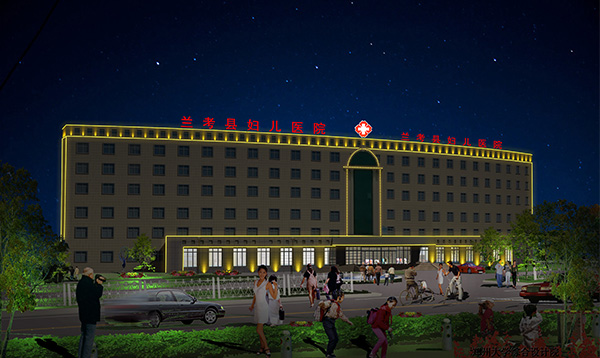 兰考县妇儿医院北楼