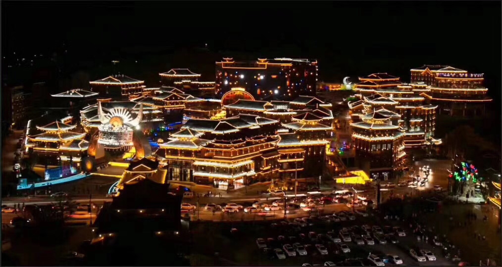 贵州仰欧桑景区夜景