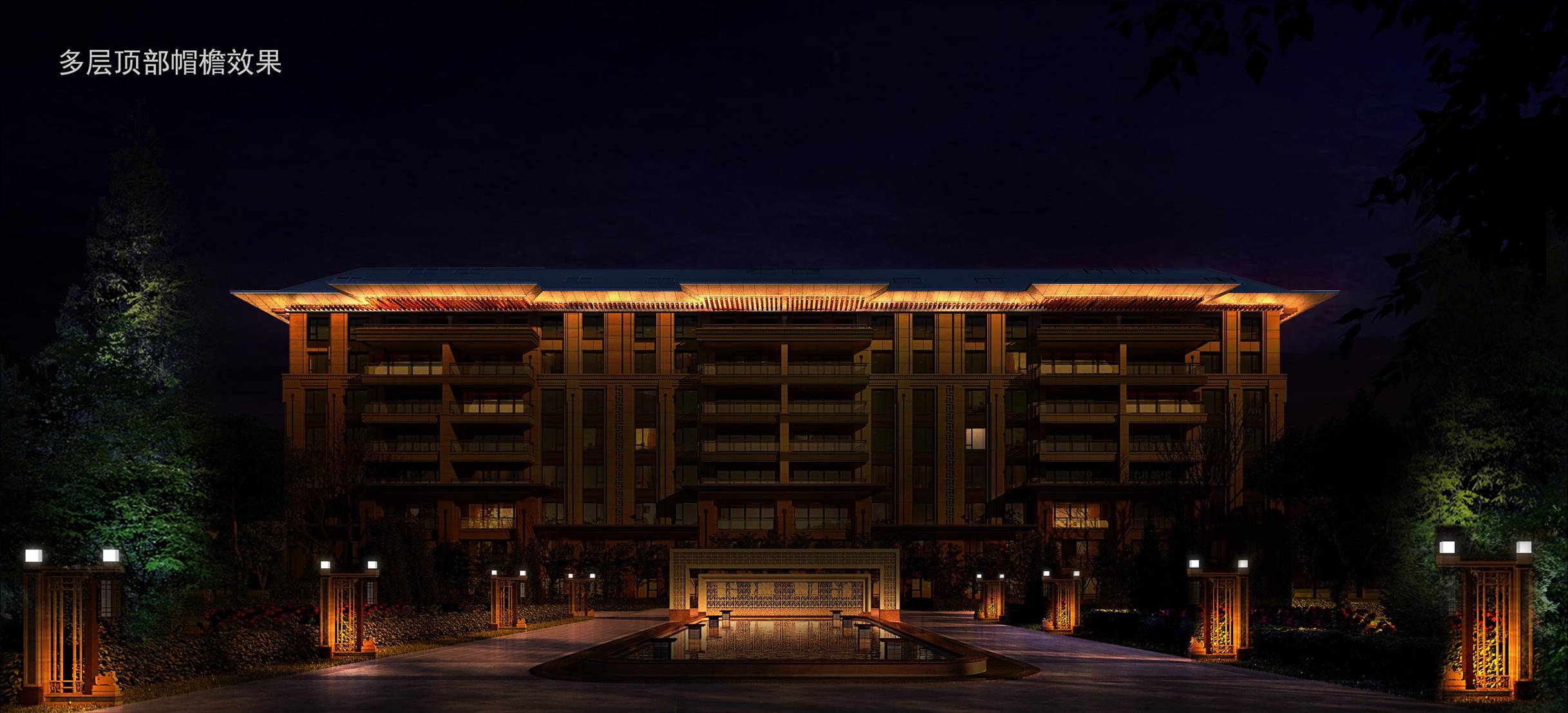 正商善水上境夜景亮化