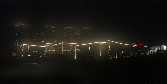 惠济区人民医院