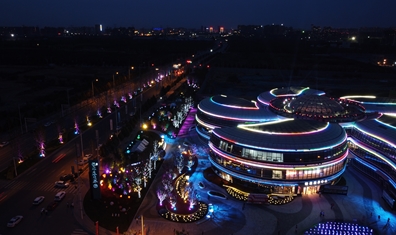 郑州恒大养生谷