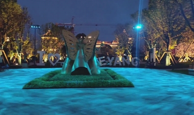 湖南岳阳恒大养生谷