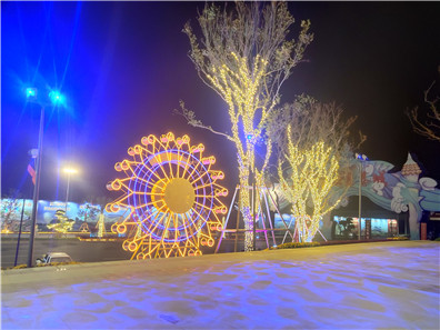 广西恒大文化旅游康养城