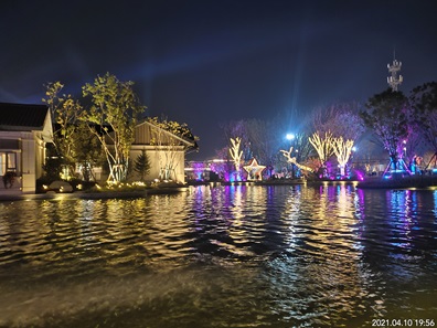 信阳西九华山中原朱寨夜景亮化