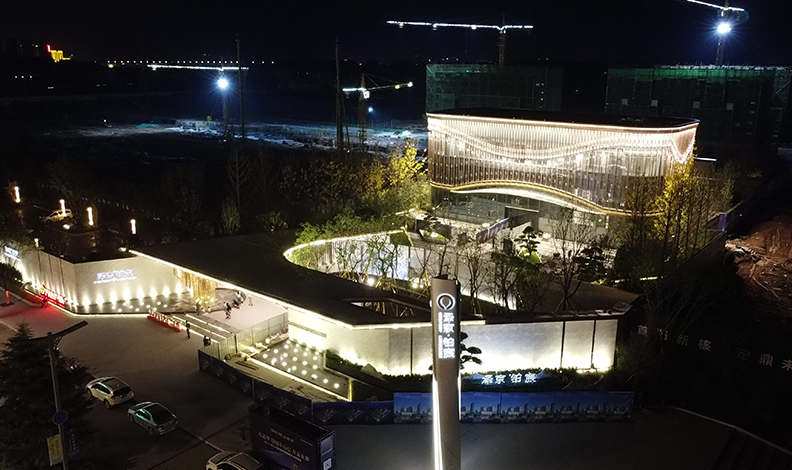 新密红石林亮化夜景照明