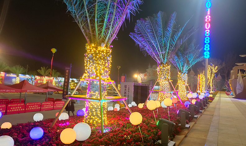 广西恒大旅游康养城