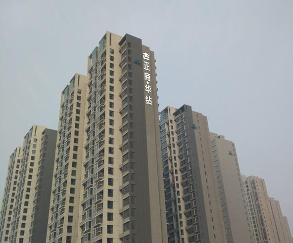 QQ截图20170610173803.jpg