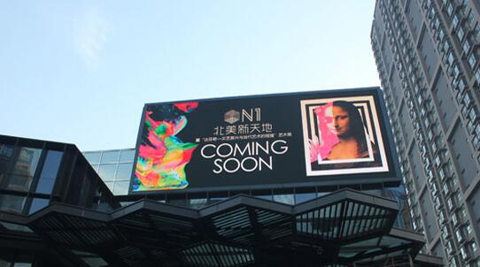 led显示屏价格跟质量,怎么去从中间取舍? led显示屏价格跟质量,怎么去从中间取舍?