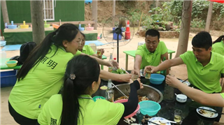 墨缘出游记：乘风破浪砥砺前行家人们等你回来我们再一起出发